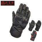  for motorcycle men's hard ride winter leather glove smart phone correspondence . black . Nico drive WBGN-227 3 color 3 size 