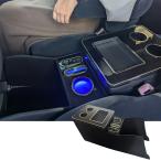 アルファード ヴェルファイア 20系 用 コンソールボックス センターコンソール 収納 ワイヤレス充電