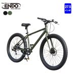 自転車 マウンテンバイク セミファットタイヤ サラチャリ ディスクブレーキ 通勤 通学 27.5インチ 外装7段変速 マットブラック マットオリーブ