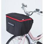自転車 カゴカバー バスケットカバー フロント 前用 全国発送 送料無料