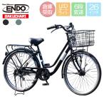 【倉庫受け取り商品】自転車 シティサイクル ママチャリ 2024年モデル ガクチャリ 26インチ LEDオートライト 外装6段変速 通勤 通学