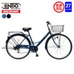 【倉庫受け取り商品】自転車 シティサイクル ガクチャリ ノーパンク シティ パンクレス 27インチ 外装6段変速 送料無料