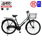 【倉庫受け取り商品】自転車 シティサイクル 25年 ガクチャリシティ 27.5インチ LEDオートライト 外装6段変速 送料無料