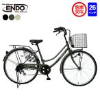 【倉庫受け取り商品】自転車 シティサイクル 26インチ ブラック グリーン ベージュ LEDオートライト 外装6段変速 送料無料