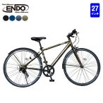 自転車 シティサイクル サラチャリ Vブレーキ 27インチ 外装7段 ブラック ネイビー ガンメタ ゴールド 送料無料