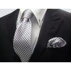 ホワイト（白）×シルバーグレーの市松模様ネクタイ＆ポケットチーフセット(チーフ23cm)/結婚式/CS-IT018