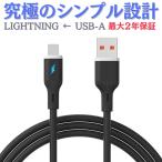  зарядка кабель iphone 11 13 14 SE XS XR usb внезапный скорость iphone 14 13 8 se подсветка lightning вид короткий .