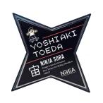NINJA Ninja TOEDA SORA BEARING ABEC7 axle гайка имеется скейтборд скейтборд подшипник масло модель техническое обслуживание 