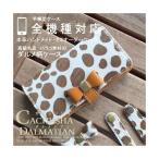 OPPO reno7A  誕生日プレ�