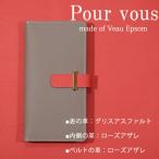 Google pixel5a 4a 3a Simフリ