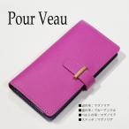 google pixel6 ケース プレ