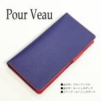 オッポ リノ5a 3a 名前�