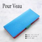 オッポ リノ5a 3a 名前�