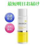 エンビロン ダーマラックローション 100ml ENVIRON トーニングローション