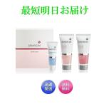 エンビロン　デリケートセット