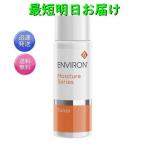 ショッピング100ml エンビロン モイスチャー トーナー 100ml ENVIRON 化粧水