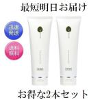 2本セット エムディア スピーディクレンジングジェル 130g クレンジング 無香料 無着色  MDEAR