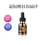 Obagi オバジ C25セラム ネオ 12mL 美容液 スキンケア Cセラム ビタミンC美容液 エイジングケア 毛穴 ハリ くすみ 乾燥