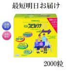 NEW спирулина EX 2000 шарик стандартный товар 