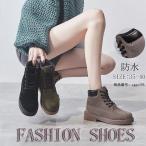 ムートンブーツ ムートンスニーカーの人気商品 通販 価格比較 価格 Com