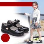 キッズフォーマルシューズ 子供 靴 ピアノ発表会の人気商品 通販 価格比較 価格 Com