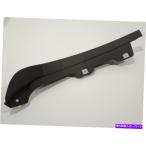 バグシールド アウディA4 B8 OS右前車輪アーチネタバレトリム新しい本物8K0853888A Audi A4 B8 OS Right Front Wheel Arch Spoiler Trim New Genuine