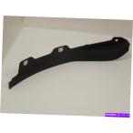 バグシールド Audi A5 8T OS右前輪アーチネタバレアンダートレイエクステンションNew 8T0853888F Audi A5 8T OS Right Front Wheel Arch Spoiler Unde