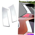 クロームカバー 日産ローグX-Trail 2014-19用のステンレスリアウィンドウのネタバレ柱カバーカバーカバーカバートリム Stainless Rear Window Spoiler