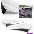 クロームカバー クロムリアテールサイドウィンドウネタバレカバートリムフィットトヨタC-HR CHR 2017-18 Chrome Rear Tail Side Window Spoiler Cover