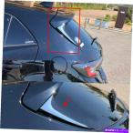 クロームカバー トヨタカローラハッチバック2019-2022のクロムリアウィンドウサイドネタバレカバー2PC chrome Rear Window Side Spoiler Cover 2PC Fo
