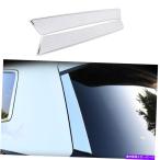 クロームカバー フォードエッジ2015-2020 ABS明るいクロムリアウィングサイドネタバレカバートリム2PCS For Ford Edge 2015-2020 ABS Bright Chrome R