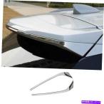 クロームカバー Cadillac XT5 2017-2022クロムリアウィンドウサイドネタバレカバートリム2PCSに適しています Fit For Cadillac XT5 2017-2022 Chrome