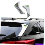 クロームカバー 2018-2020スバルXVリアウィンドウサイドネタバレカバートリムABSクロム2PCSに適合します Fit For 2018-2020 Subaru XV Rear Window Si