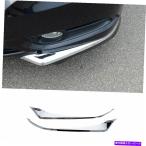 クロームカバー ホンダHR-V 2016-2018クロムABSフロントバンパーサイドネタバレカバートリム2PCに適しています Fit For Honda HR-V 2016-2018 Chrome