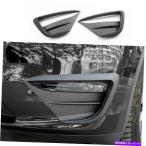 クロームカバー テスラモデルY 20-22マットカーボンファイバーフロントフォグライトランプネタバレカバー For Tesla Model Y 20-22 Matte Carbon Fibe