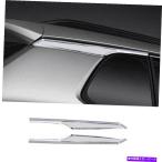 クロームカバー トヨタカローラクロス2022-2023クロムリアウィングサイドネタバレカバートリム2PCS For Toyota Corolla Cross 2022-2023 Chrome Rear