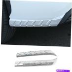 クロームカバー トヨタハイランダー2020-2022クロムリアバンパーサイドネタバレカバートリム2PCS For Toyota Highlander 2020-2022 Chrome Rear Bumpe