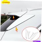 クロームカバー キャデラックXT5 2016-2021クロムリアサイドネタバレ翼Dピラー装飾カバー For Cadillac XT5 2016-2021 Chrome Rear side Spoiler Wing