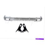 Bumper Bracket 1995-1997 TACOMA 2WD FRONT BUMPER FACE BAR CHROMEためのブラケット3PCSを取付 For 1995-1997 TACOMA 2WD FRONT BUMPER FACE BAR CH