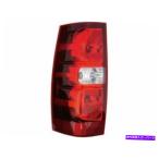 USテールライト 2007年から2014年のシ