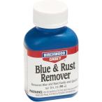 Birchwood Casey ブルー＆ラストリムーバー サビ落とし Blue & Rust Remover ガンブルー 落とし剤 錆落とし 90ml 輸入品