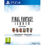 PS4 soft Final Fantasy пиксел li тормозные колодки 1-6 пиксел li тормозные колодки коллекция anniversary edition 
