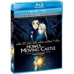 ハウルの動く城 ブルーレイ DVD ジブリ Moving Castle Blu-ray