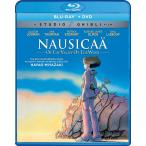  Kaze no Tani no Naushika Blue-ray Nausicaa Ghibli Nausicaa of the Valley of the Wind Blu-ray DVD импорт версия 