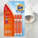 Tide to go タイド 携帯 しみ抜き しみ取り ペン 10ml 3本入り 輸入品