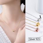 Sliver925 カットロールリングペンダントネックレス ベビーリングペンダントネックレス ミニリングネックレス ペンダントネックレス 円柱 シリンダー