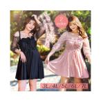 大きいサイズ 水着 体型カバー おしゃれ ワンピース レディース インナーショーツ ぽっちゃり ピンク  3L 4L 5L 6L 7L オフショルダー かわいい  シースルー