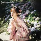 【2点セット】ピンク 花柄 浴衣 ゆかた yukata レディース 女性 女性 女の子 洗える 和服 レトロ 街着 お出かけ お稽古 ショッピング お祭り 文化祭 夏 花火