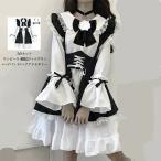 【5点セット】コスプレ メイド服 ロリータ lolita cosplay コスチューム 黒 キュート 可愛い 変装 仮装 ハロウィン クリスマス イベント パーティー ドレス