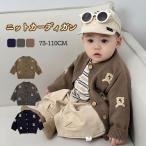  детская одежда .. рисунок кардиган вязаный tops пальто Kids одежда младенец ребенок одежда толстый длинный рукав младенец ребенок жакет перо тканый накладывающийся надеты ребенок осень-зима 